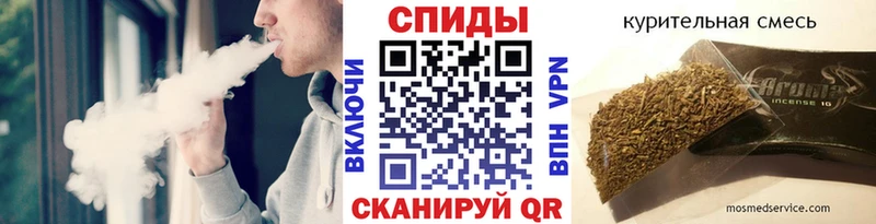 что такое наркотик  Томари  маркетплейс Telegram  Бутират Butirat 