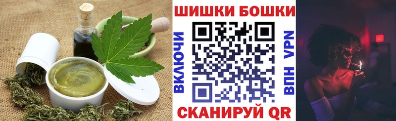 KRAKEN как зайти  наркотики  Томари  Canna-Cookies конопля 