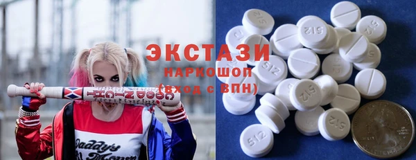 метамфетамин Ростов