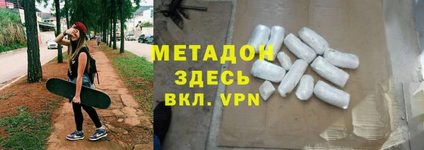 спиды Россошь