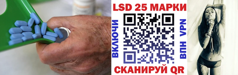 ЛСД экстази ecstasy Томари